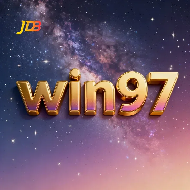 Logo da win97